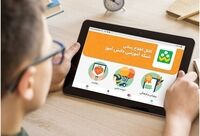 احتمال تمدید مدت زمان سال تحصیلی وجود دارد؟