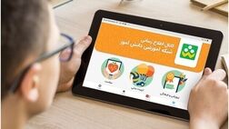 برگزاری آزمون‌های پایه‌های هفتم تا دهم فقط در پیام‌رسان‌های داخلی 