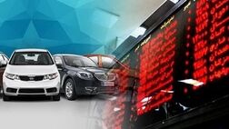 چرا عرضه خودرو در بورس کالا به نفع خریداران واقعی است؟
