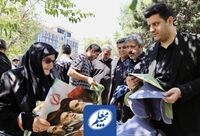 بازدید مدیرعامل صندوق ذخیره فرهنگیان از موکب خدمت‌رسانی بیمه معلم در مراسم تشییع رهبر شهید
