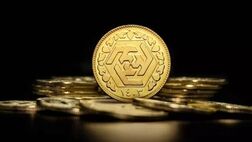 قیمت سکه و طلا در بازار آزاد 24 مرداد ماه ۱۴۰۵
