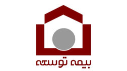 بیمه نامه عمر، طرح جامع آتیه