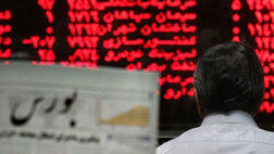 بیشترین رشد شاخص سهام بانکی از آن کارآفرین شد