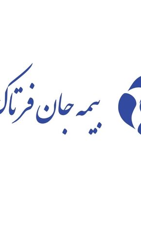 هزینه تبلیغات کارگزاری بیمه وابسته به صندوق پس انداز کارکنان راه آهن ۲۷۳ درصد رشد کرد

