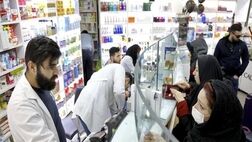 افزایش ذخایر دارویی و تجهیزات مصرفی در بیمارستان‌ها

