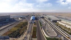 هیچ درخواستی برای تاسیس ایرلاین جدید نداریم