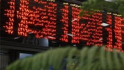 نماد 3 بانک در فرابورس سبزپوش شد
