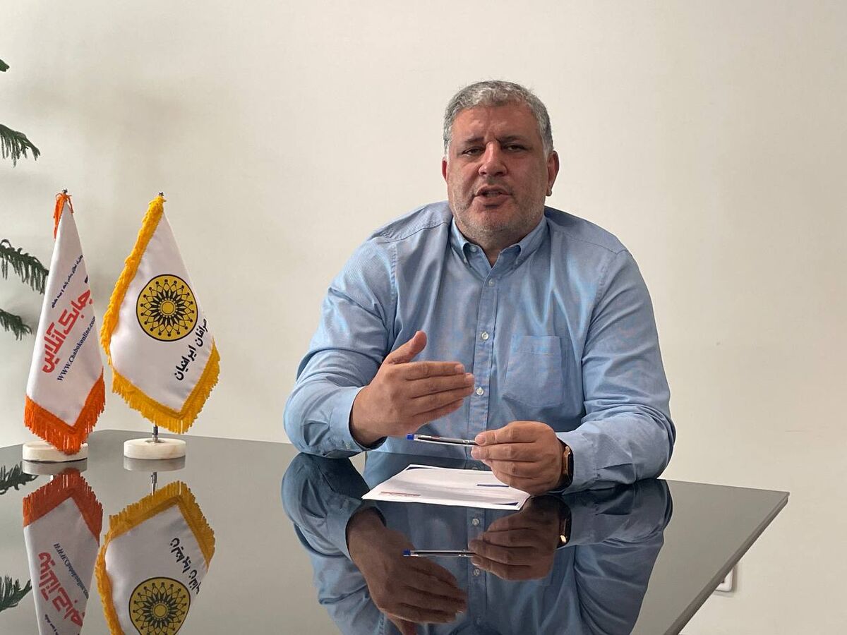 سعید مجتهدی