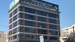 سود عملیاتی لیزینگ ایرانیان در پایان آذر ماه  امسال چقدر رشد کرد؟
