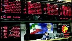 جایگاه شرکتهای بیمه در جدیدترین رتبه بندی شرکتهای بورسی / بیمه آسیا دارای بالاترین رتبه + فایل پی دی اف