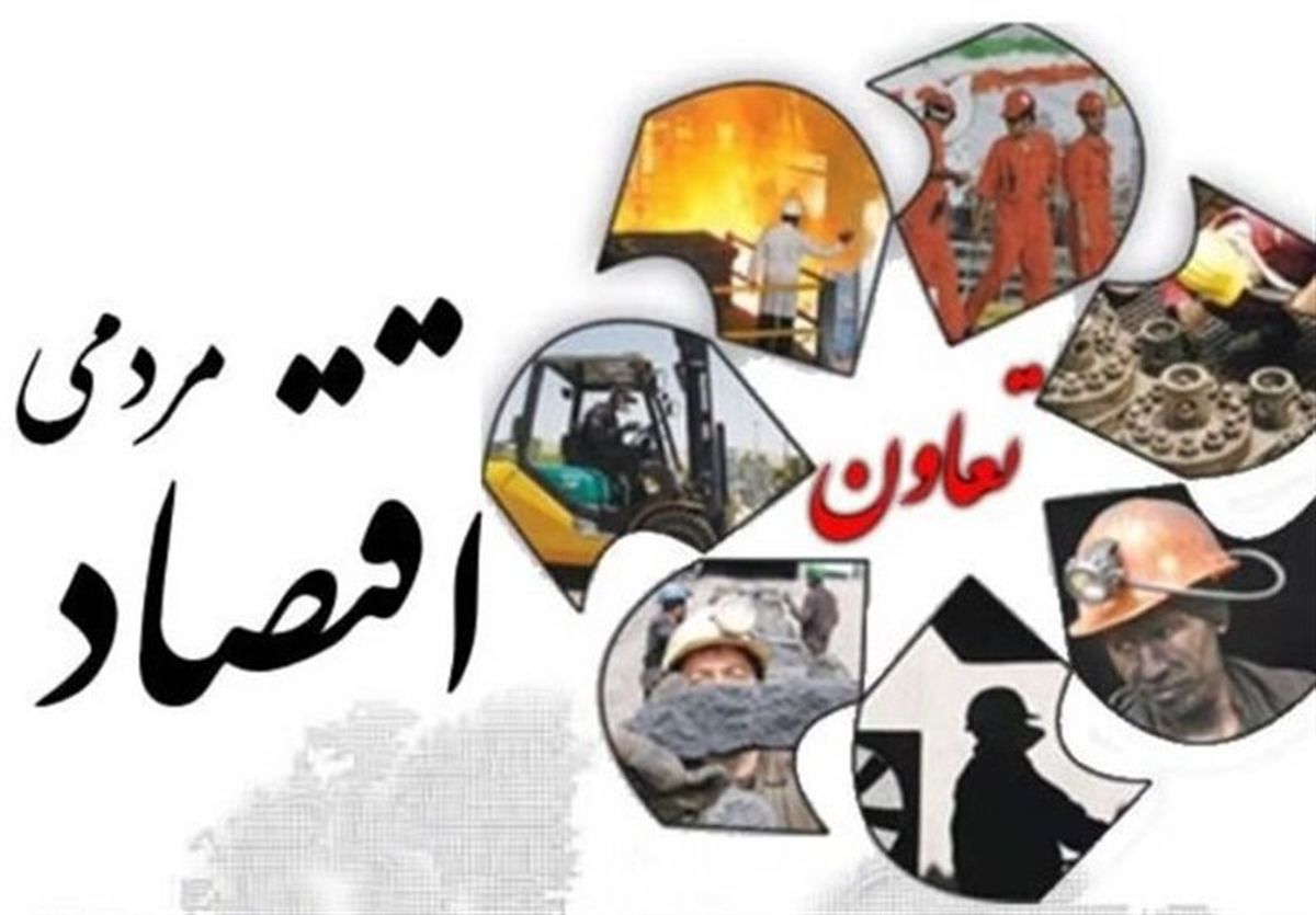 متوسط تعداد شاغلان بهازای هر تعاونی ۲۰نفر شد