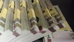 امهال تسهیلات قرض‌الحسنه ممنوع شد