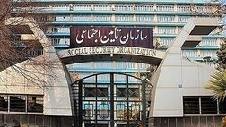 نتایج منفی آهنگ رشد جمعیتی برای صندوق‌های تامین اجتماعی