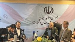 ایجاد و ساماندهی بازار خرید و فروش آنلاین فلزات گرانبها
