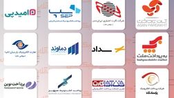 اشتهای شرکت های پرداخت الکترونیک در شهریور ماه برای ثبت رتبه برتر فروکش کرد + جدول
