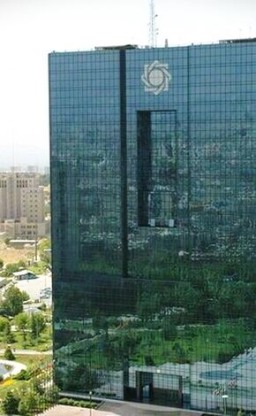 امکان ارائه تسهیلات ارزی از محل منابع بانک‌ها برای واردات کالاهای اساسی فراهم شد
