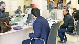 وام ۲ میلیارد تومانی مسکن ابلاغ شد/ بازپرداخت اقساط پلکانی نیست
