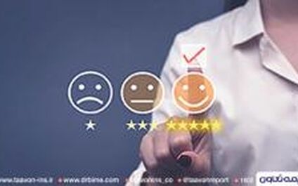 تعاون؛ رضایت‌بخش‌ترین در میزان خسارت دریافتی