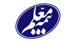کارکنان جمعیت هلال احمر کشور زیر چتر حمایت بیمه معلم