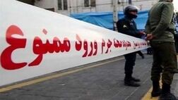 فرجام دختر 13 ساله که هم بازی اش را کشت
