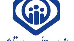 42 درصد مستمری بگیران تامین اجتماعی را بازنشستگان تشکیل می‌دهند
