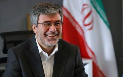 اقدامی دیگر در راستای بهبود معیشت کارکنان بیمه ایران با تشکیل سبد سرمایه‌گذاری

