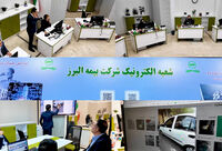 تجربه سرعت و دقت در شعبه الکترونیک بیمه البرز
