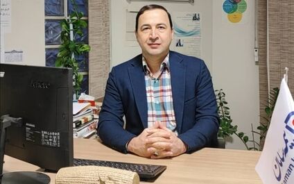 فرایندهای مرتبط با رضایت مشتریان در شرکت‌های بیمه 