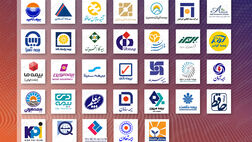 تلاش صنعت بیمه برای جلب اعتماد بیشتر مشتریان به محصولات بیمه ای
