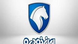 ‌10 هزار میلیارد تومان عایدی ایران‌خودرو از پیش‌فروش اخیر