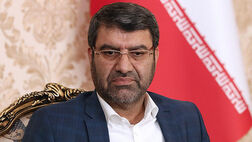 تشکیل سازمان مبارزه با مفاسد اقتصادی توسط کمیسیون قضایی
