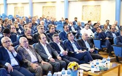 برگزاری همایش بزرگ مدیران بیمه آسیا
