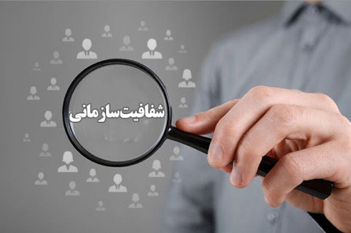 همه دستگاهها در سال ۱۴۰۱ مشمول بازرسی و نظارت قرار خواهند گرفت