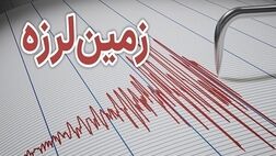 زمین‌لرزه ۳ ریشتری قلعه‌خواجه در خوزستان را لرزاند
