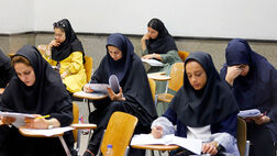 اخاذی از دختران با ترفند فروش سؤالات کنکور
