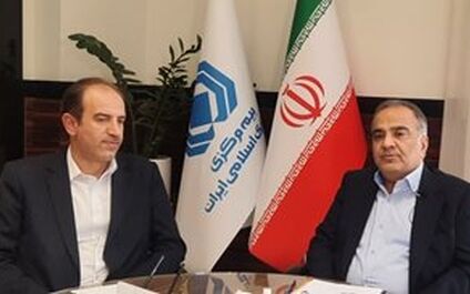 بیمه‌آسیا، شرکتی معتبر و قابل اطمینان در صنعت بیمه است