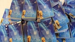 ۷۵ هزار بی‌بضاعت استان تهران زیر پوشش بیمه سلامت رفتند