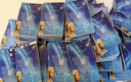 ثبت‌نام ۹۰۰ هزار نفر در طرح پوشش اجباری «بیمه سلامت»