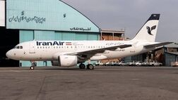 فروش بلیت پروازهای داخلی با نرخ مصوب
