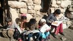 ۲۲۱۵ مدرسه سنگی در کشور شناسایی شده است