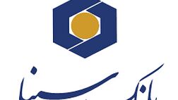 بانک سینا ۱۲۹ریال سود پیش بینی کرد