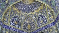 «کاشی هفت‌ رنگ» اصفهان به ثبت جهانی رسید
