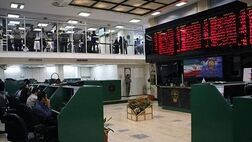 نماد ۱۳ بانک و موسسه اعتباری  در  بورس به رنگ سبز در آمد
