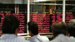 نماد پنج بانک و موسسه اعتباری در تالار شیشه‌ای قرمزپوش شد