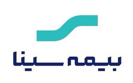 رشد چشمگیر بیمه سینا در سالی که گذشت