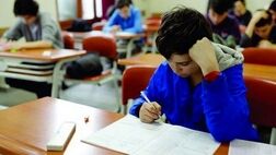 آمادگی مدارس برای برگزاری کلاس‌های جبرانی
