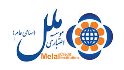 سود خالص 24 شرکت وملل به 1037 میلیارد تومان رسید
