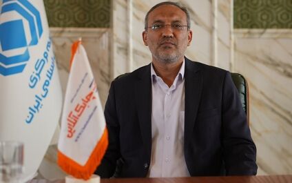 بیمه مرکزی با استخراج میزان کم بیمه گی اموال باری از دوش دولت برمی دارد