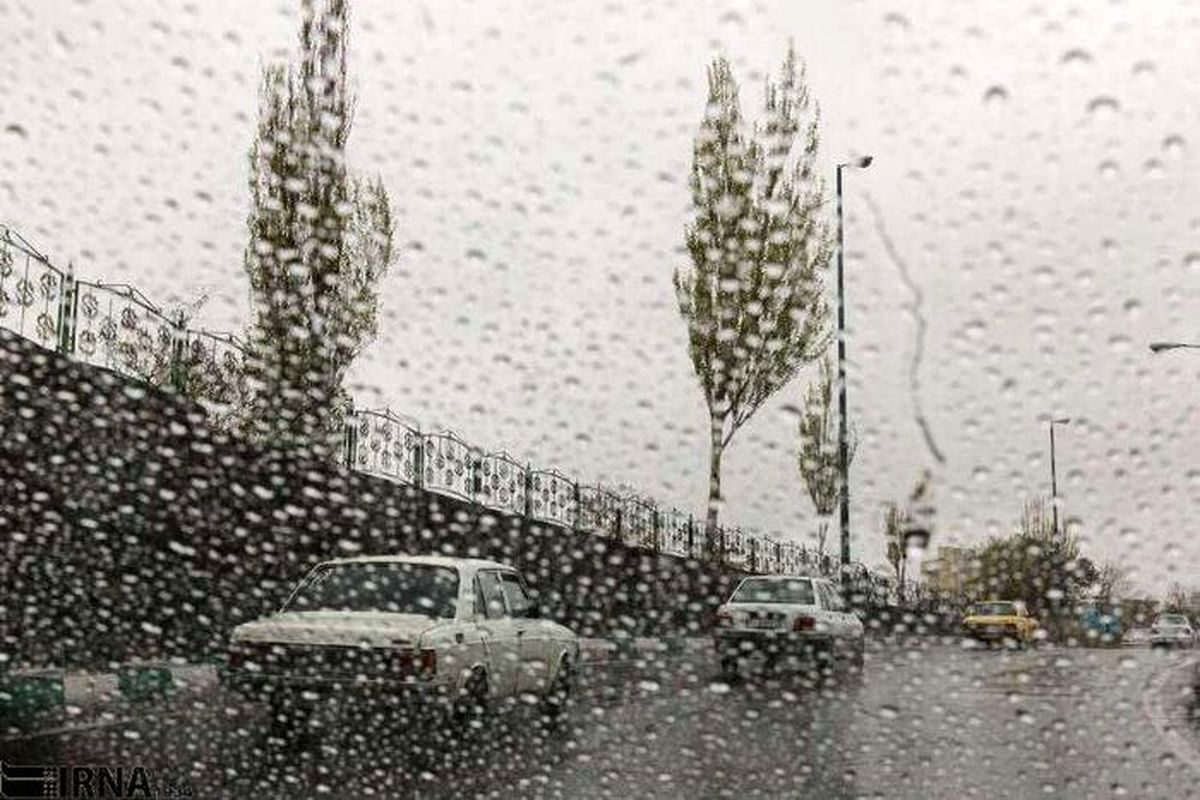 پیشبینی تشدید بارندگی و کاهش دما در ۴ استان شمالی