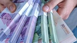  سقف پاداش پایان خدمت ۶۵۰ میلیون تومان شد 
